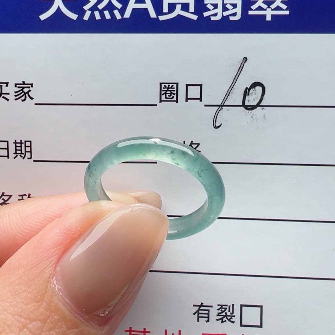 未镶嵌戒指翡翠尧*婷