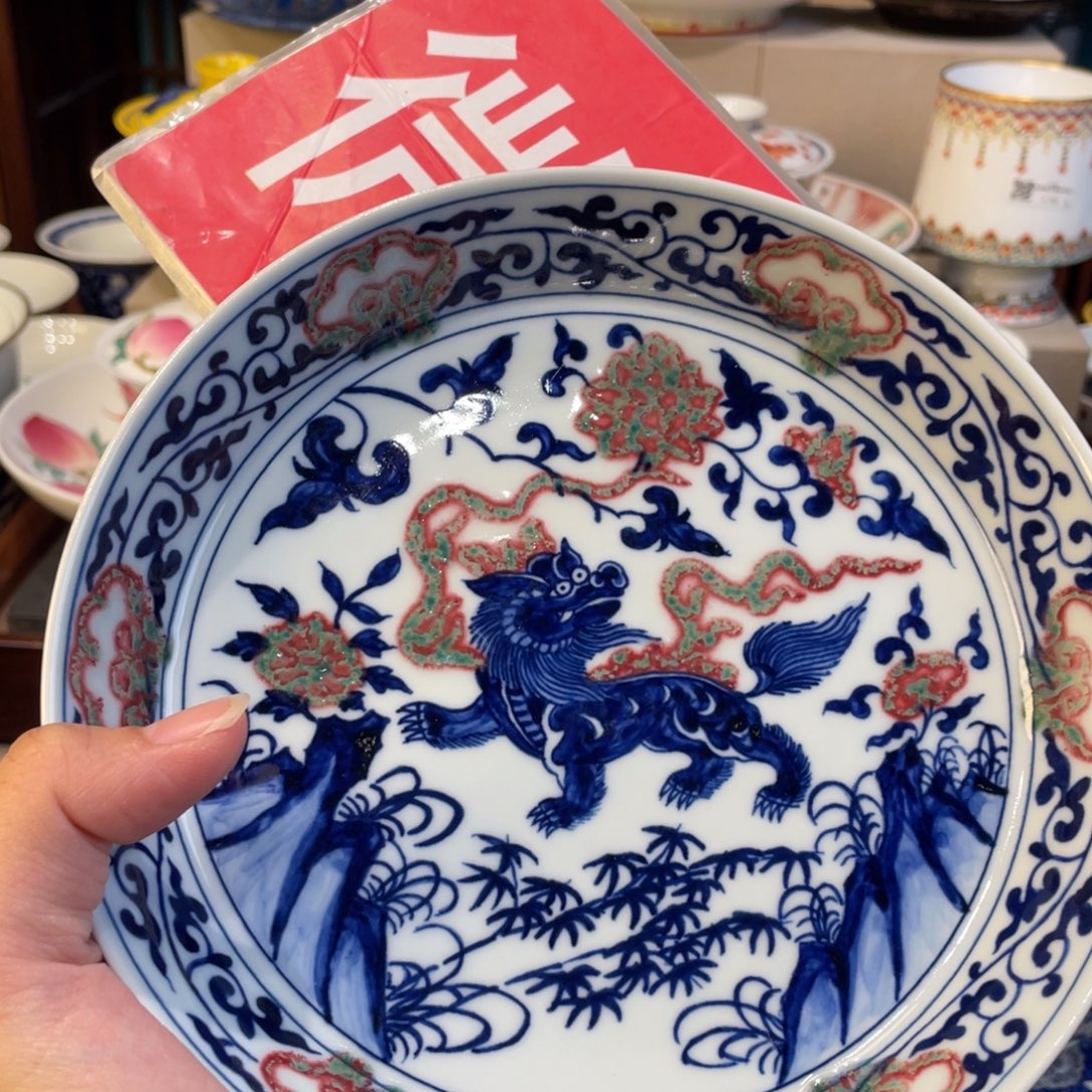 我们的生活方式是什么意思