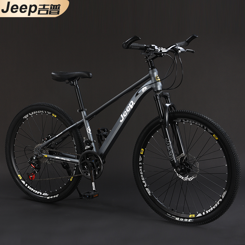 JEEP/吉普「坦克300」山地自行车成人越野学生单车双碟刹骑行