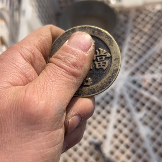 晚***风核桃木/黑胡桃（胡桃木）