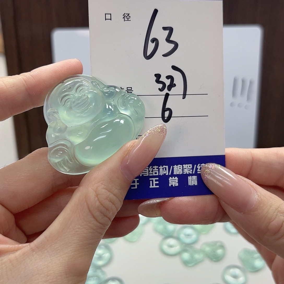 米****蛇纹石玉未镶嵌手镯