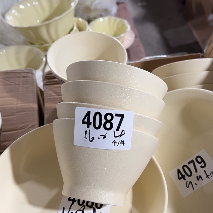 搪瓷外贸陶瓷微瑕4087