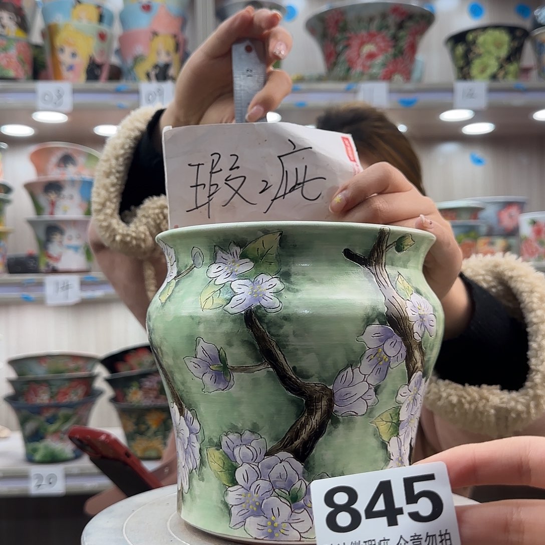 陶摆件瑕疵瑕疵845