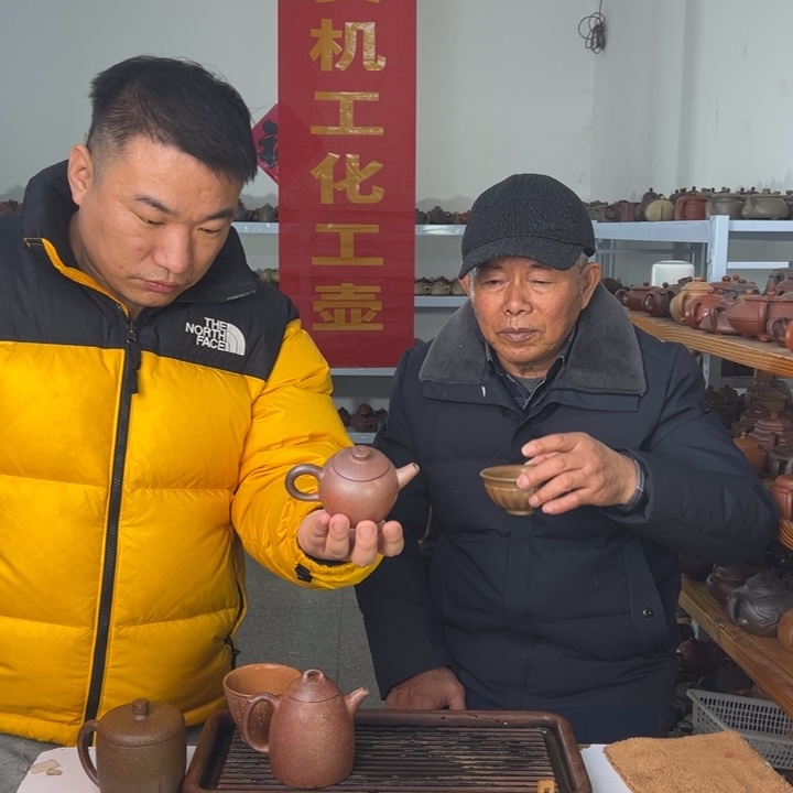 紫砂茶壶88888888888