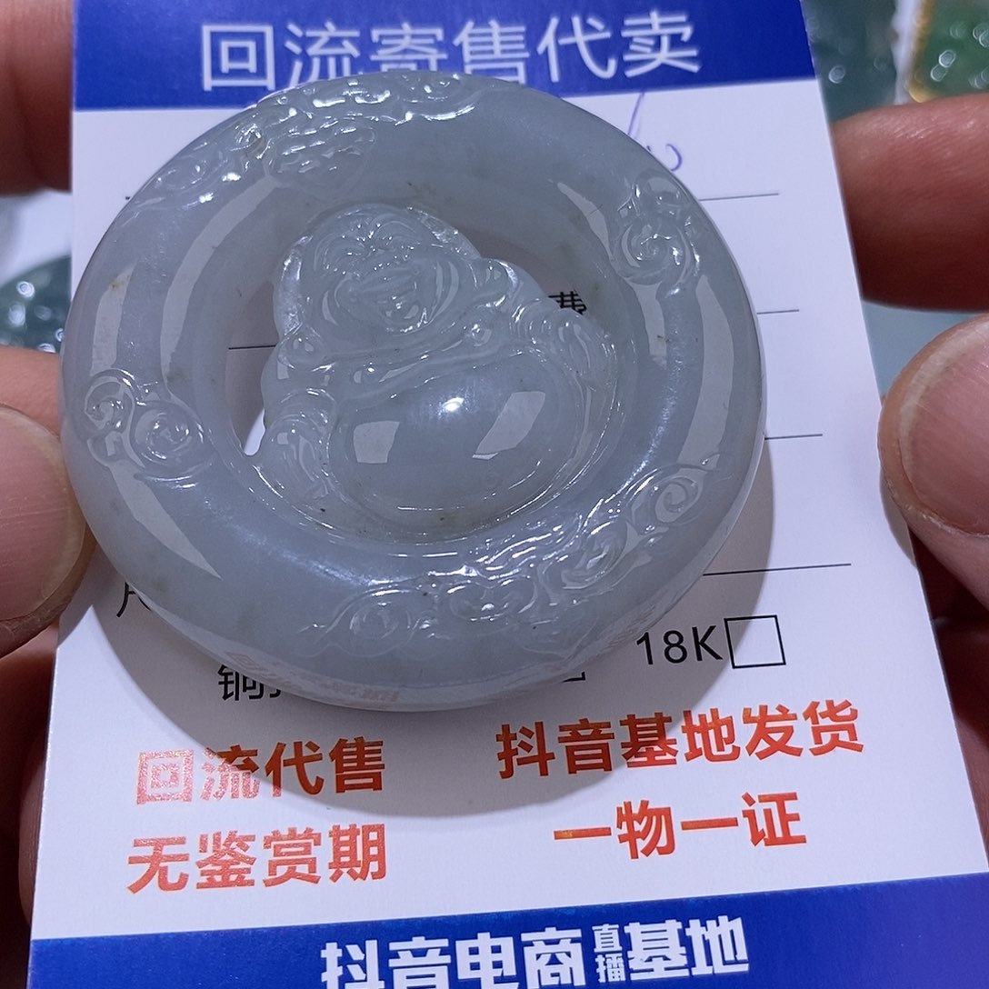 未镶嵌定制翡翠要*功11111