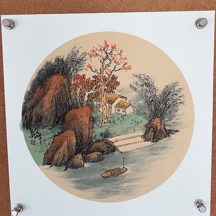 国画李文峰的作品