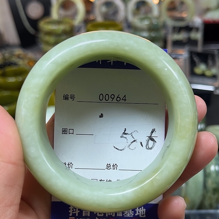 f***e蛇纹石玉未镶嵌手镯