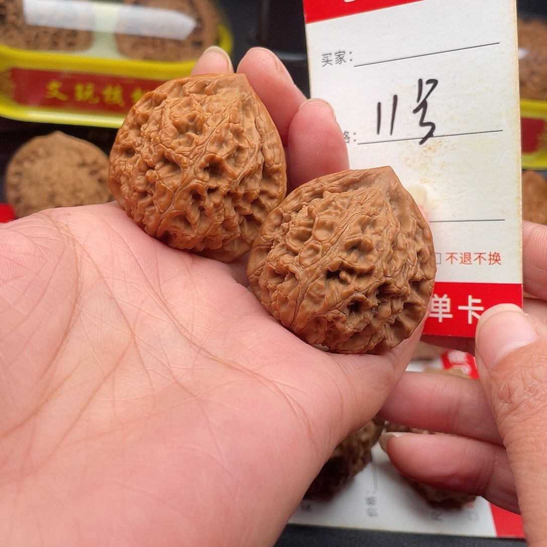 文玩核桃吊坠水龙纹40