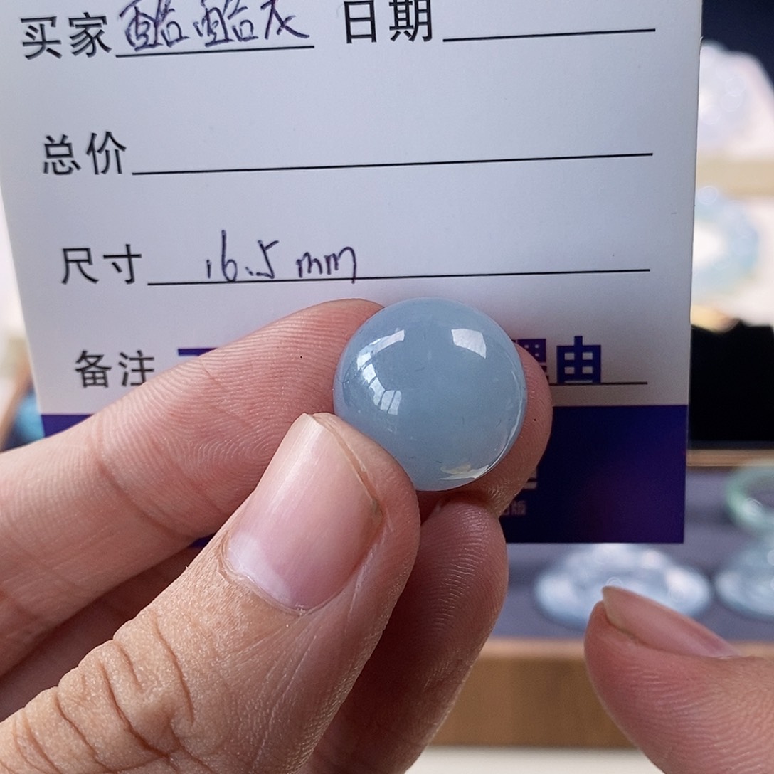 未镶嵌定制翡翠酷*龙翡翠