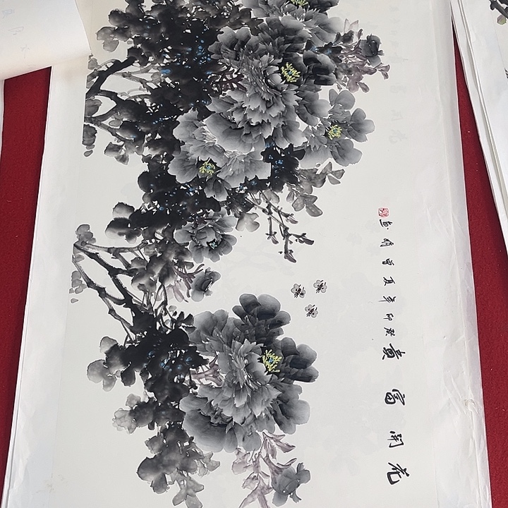 国画一二三一二三三七