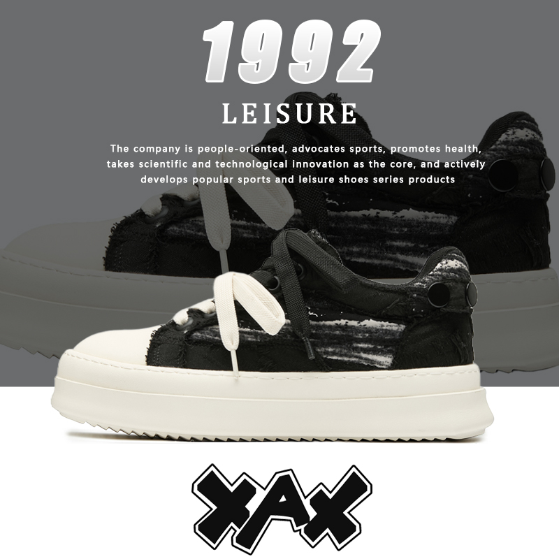 XAX【破坏胖丁】隐形增高8厘米小胖丁鸳鸯鞋街头潮流穿搭低帮设计款