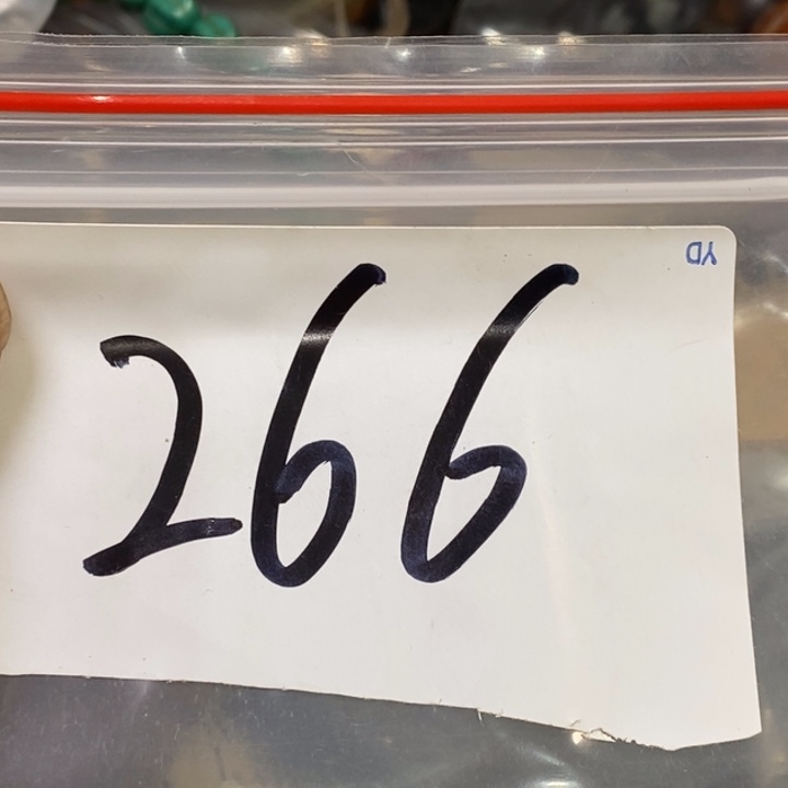 日***落娜娜文玩杂项专属链接