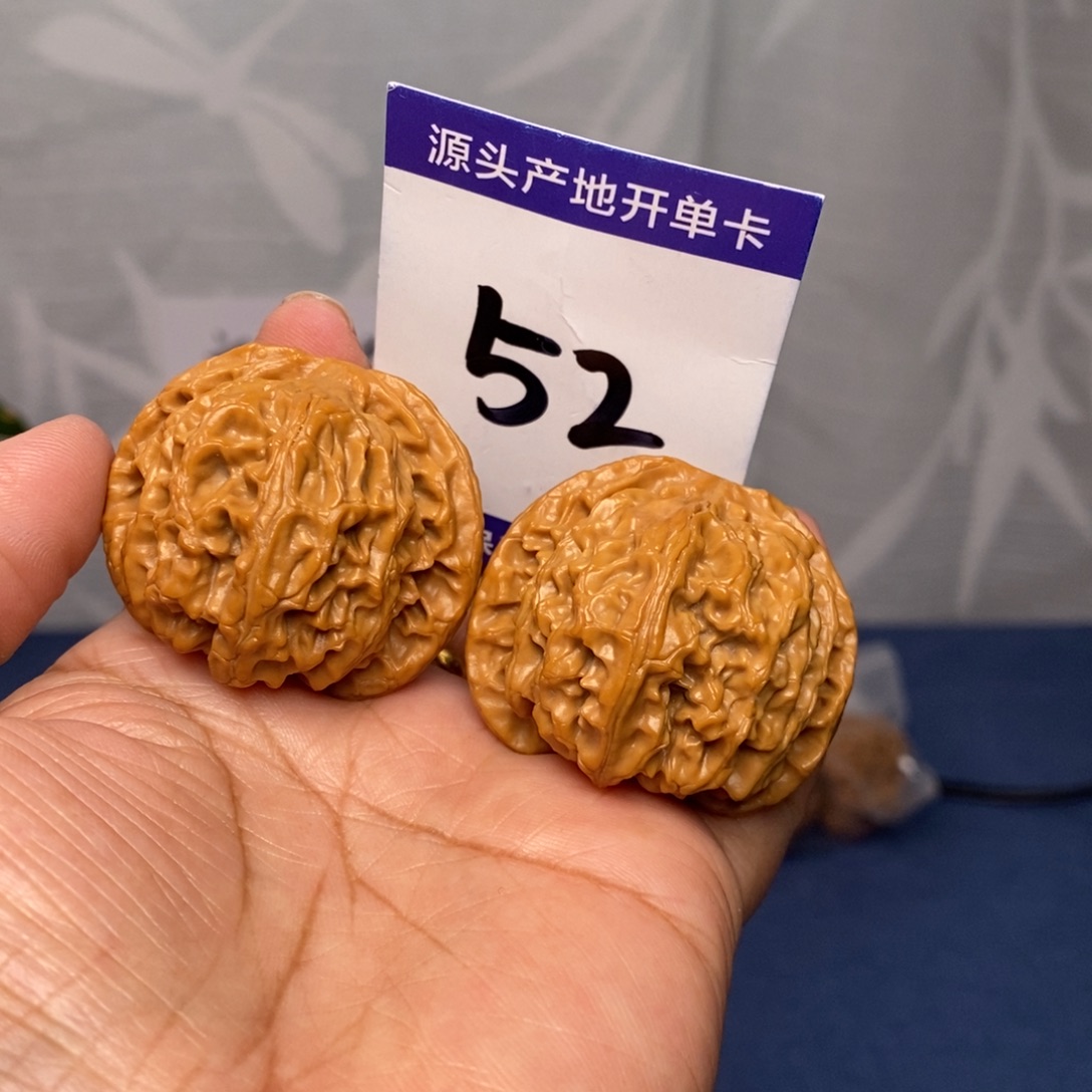 把件文玩核桃41肉球苹果园