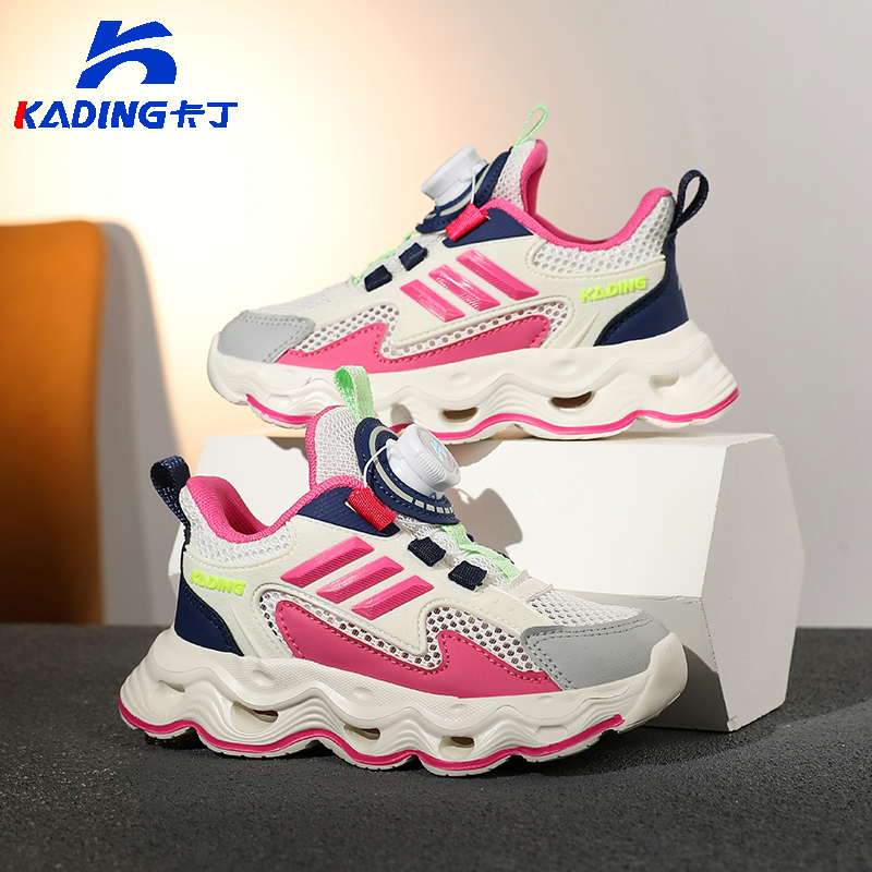 卡丁机能鞋春秋款男童女童运动鞋透气网面跑步鞋儿童鞋软防滑鞋潮