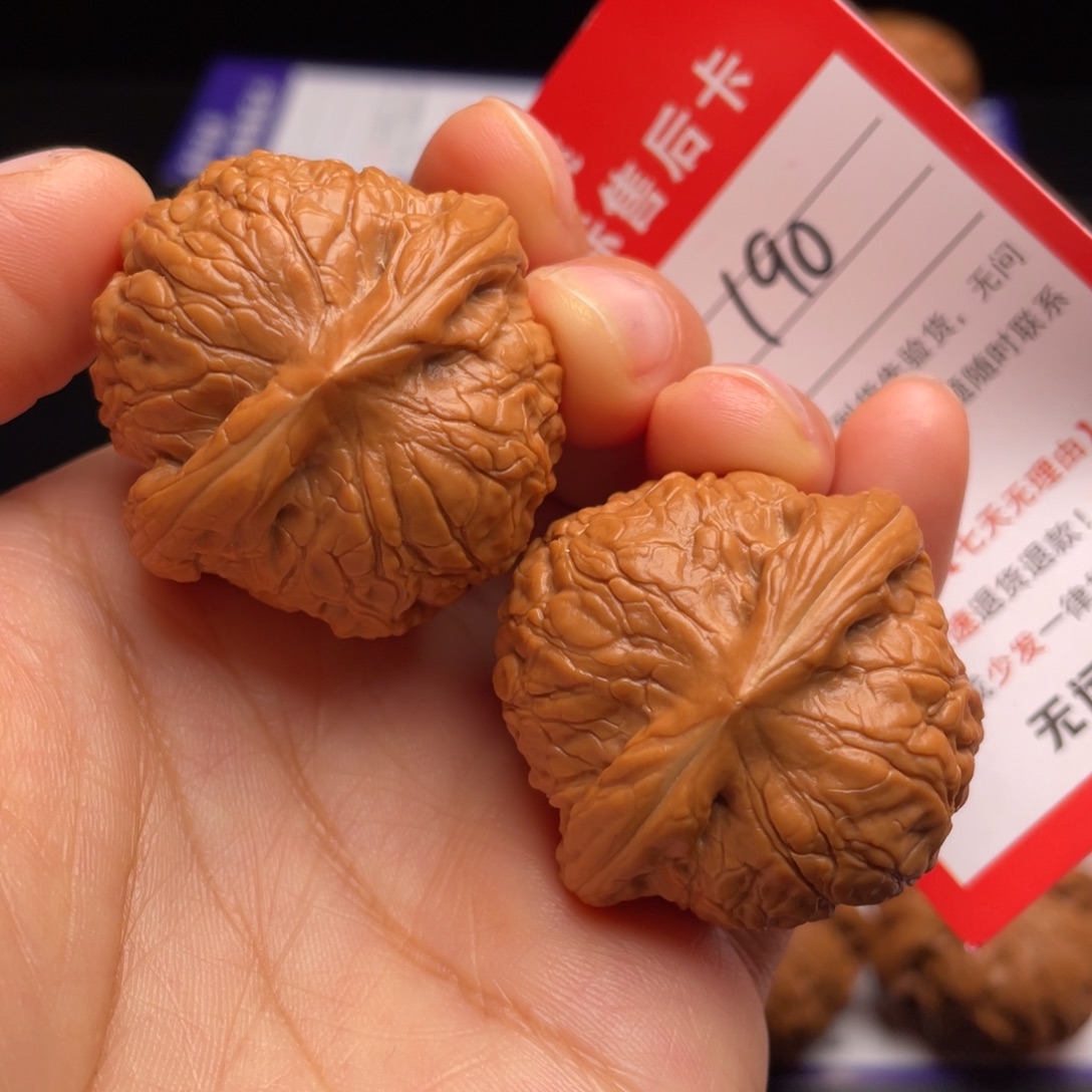 把件文玩核桃乾隆磨38尺