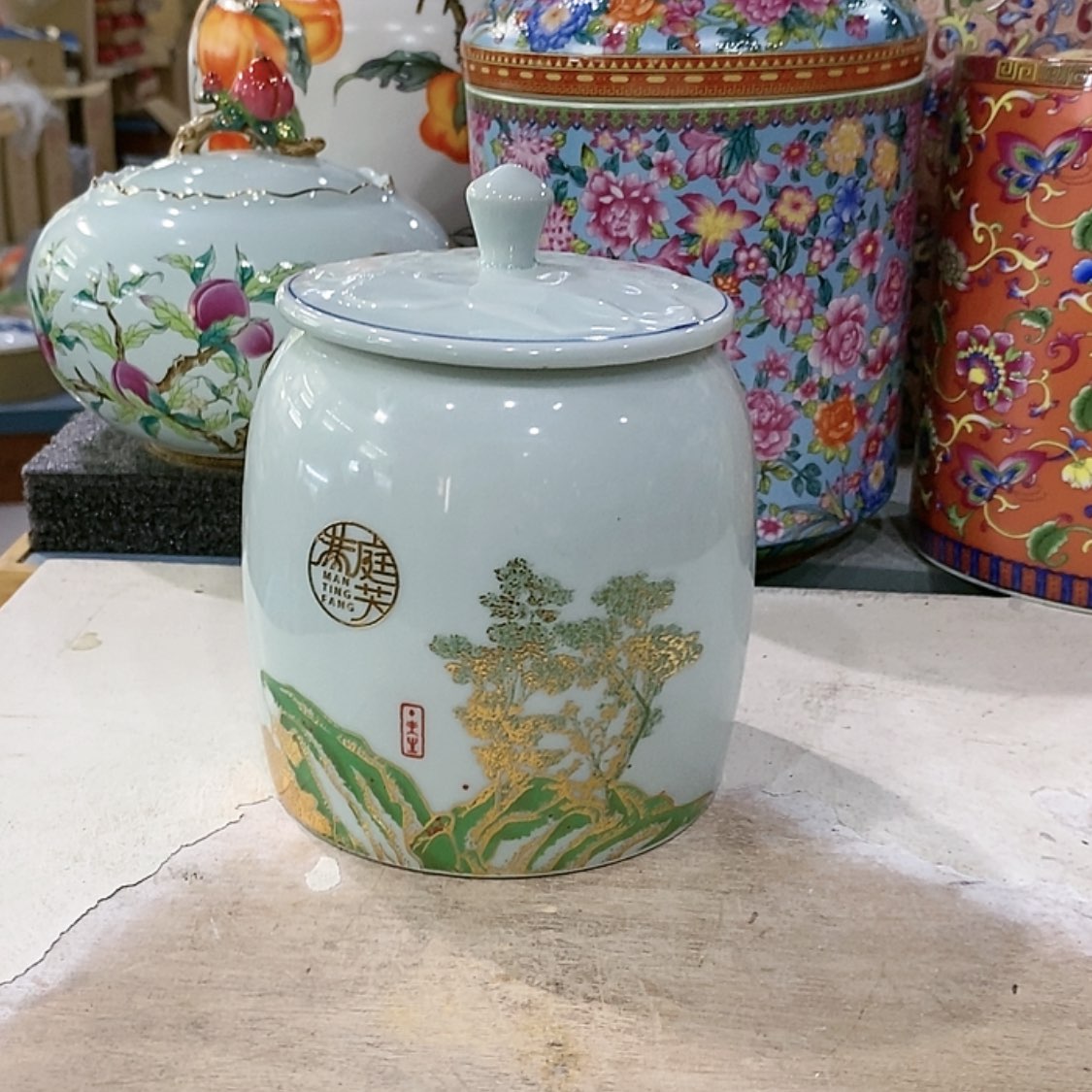 【闪购商品】罐茶叶罐陶瓷茶叶罐