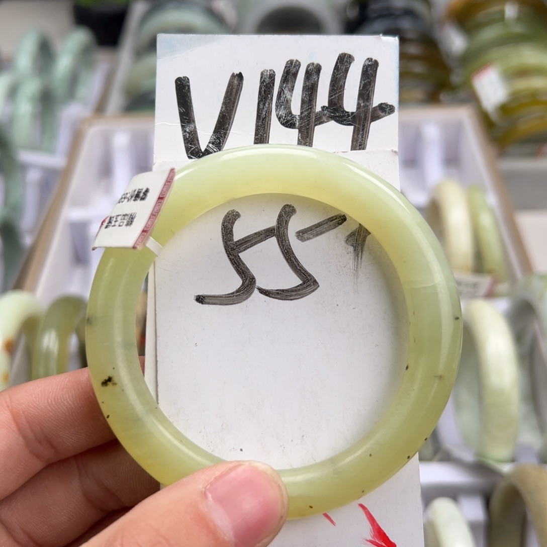 岫玉手镯未镶嵌天然岫玉微瑕