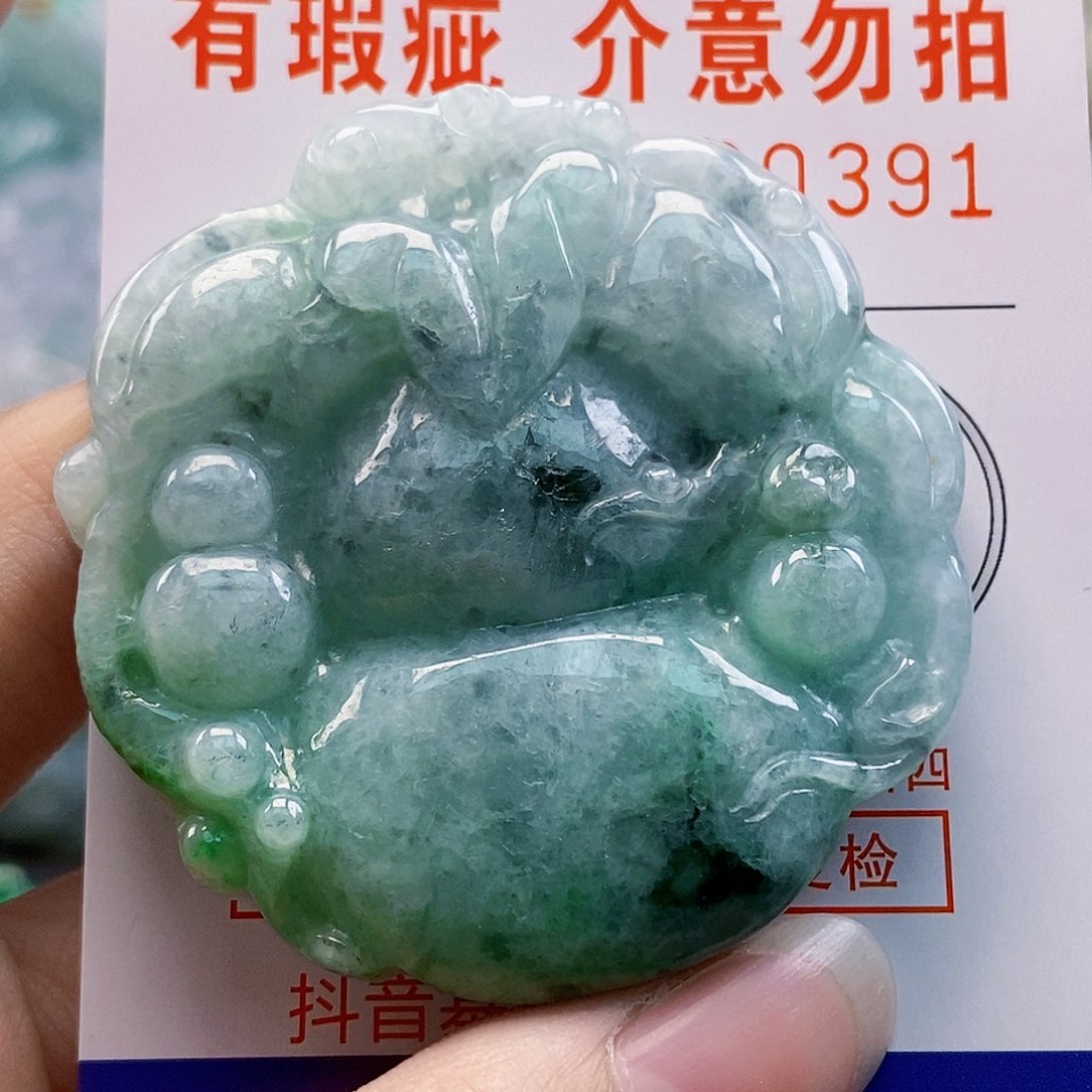 吊坠(不含链)未镶嵌翡翠