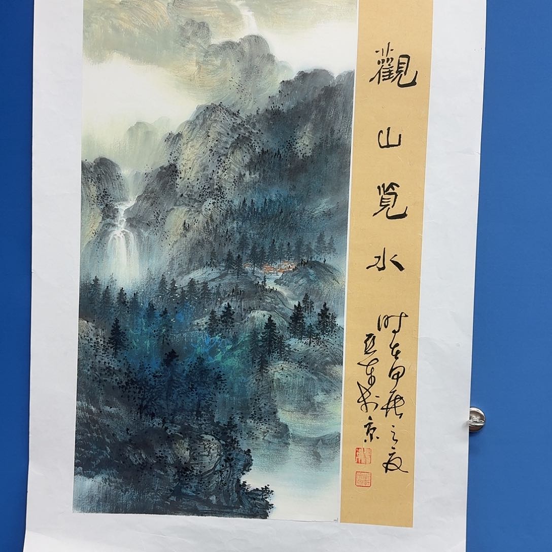 国画多次参加国内外大型