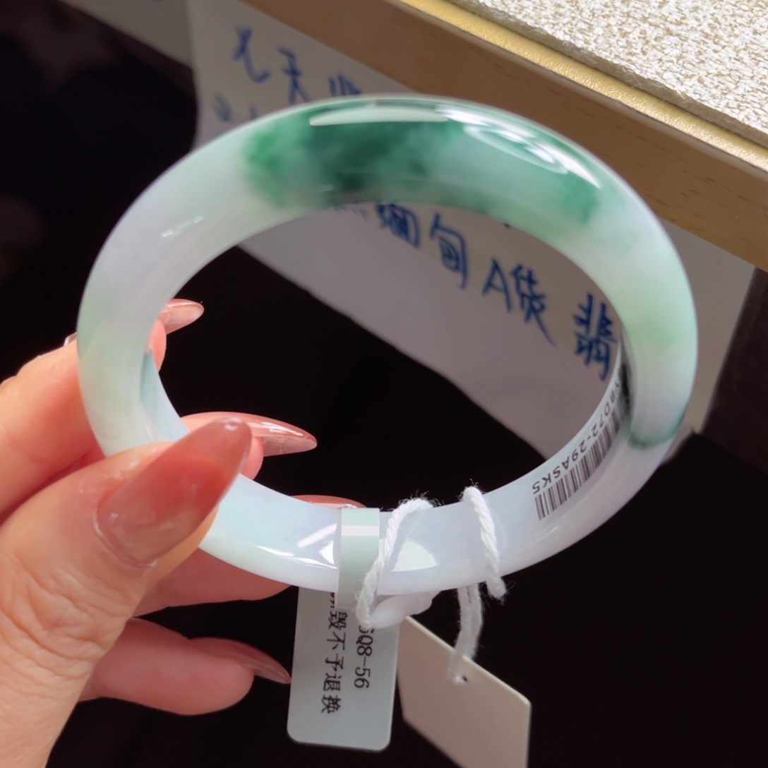 翡翠未镶嵌手镯手镯