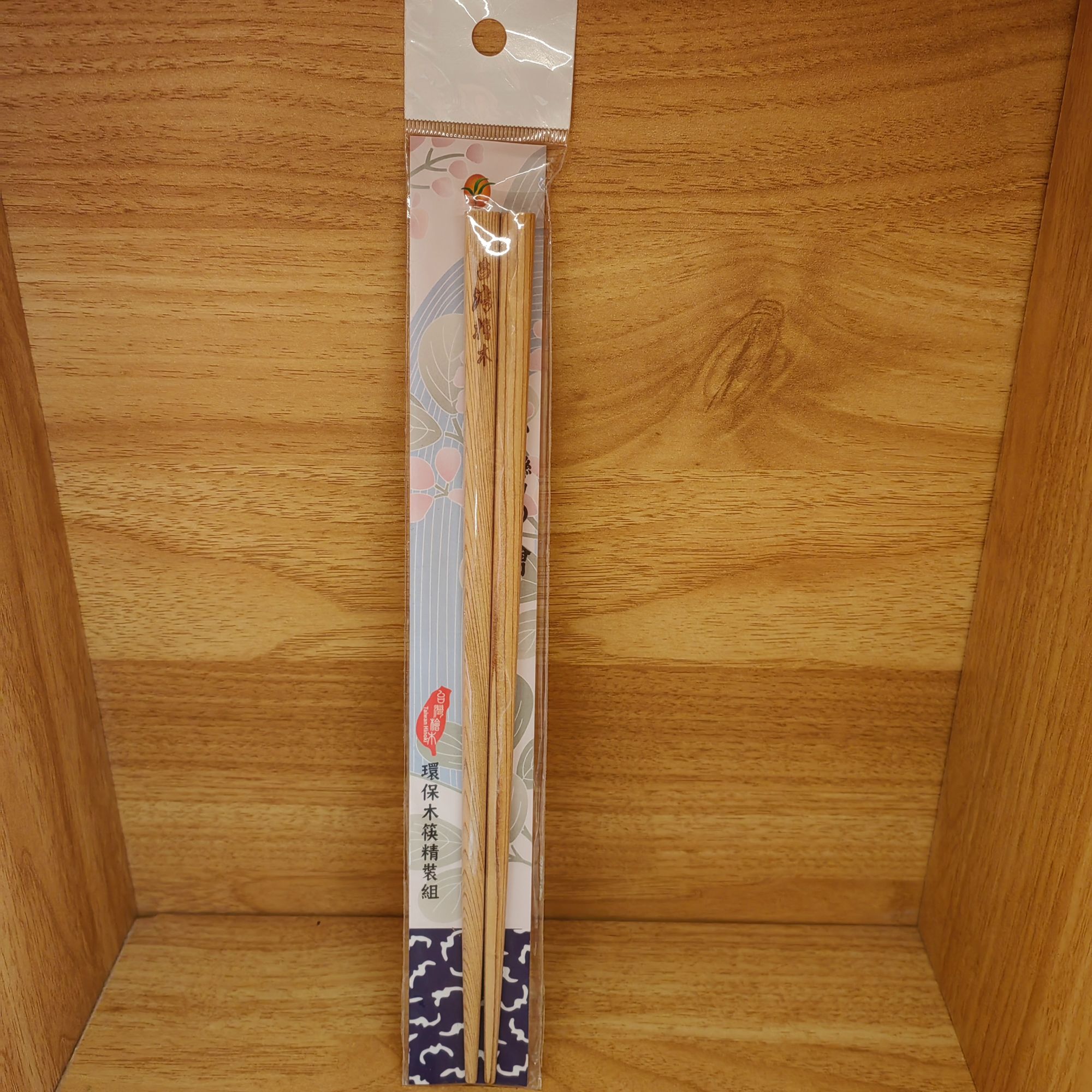 桧木系列 | 筷子/梳子/饭勺 | 基地直发