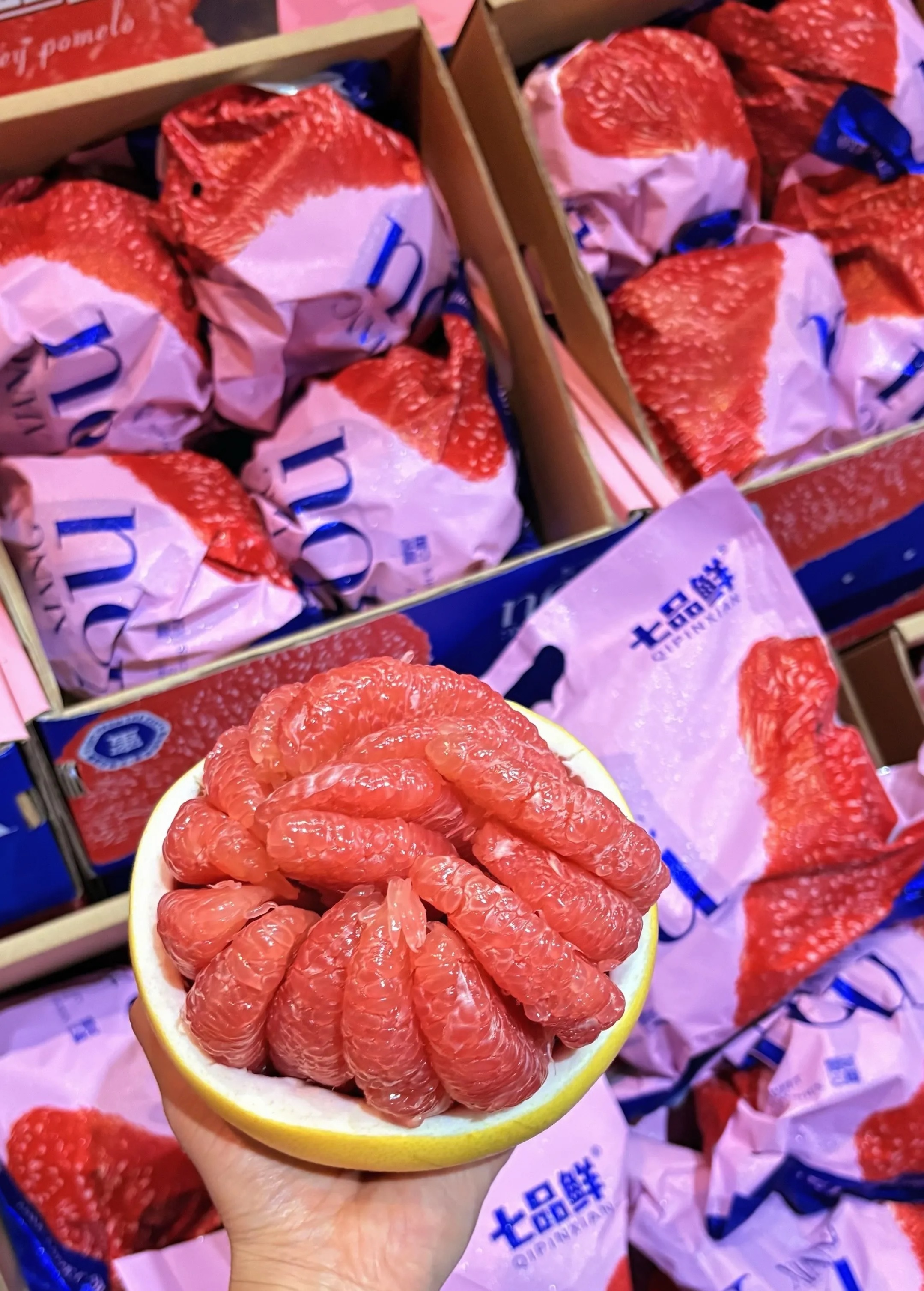 七品鲜【玫瑰红柚】香甜可口当季水果新鲜水果精品水果红心蜜柚