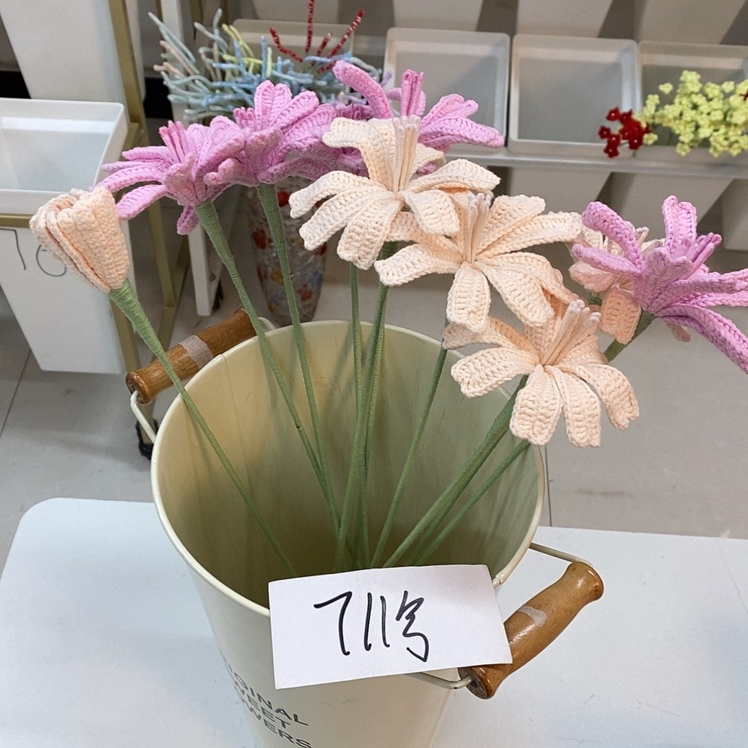 花711.0000000088888