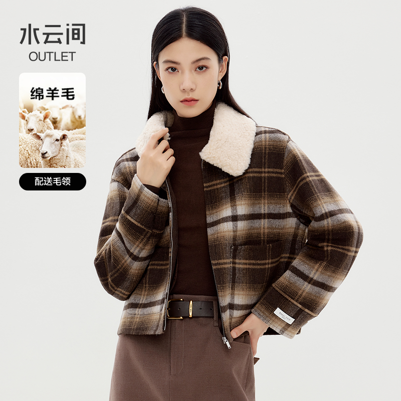 【毛呢大衣】水云间复古咖色格纹毛呢短款双面羊毛大衣12440094