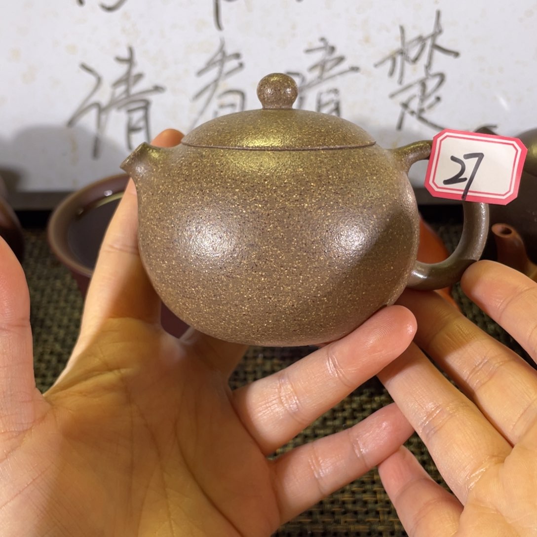 紫砂茶壶有**人西施段泥