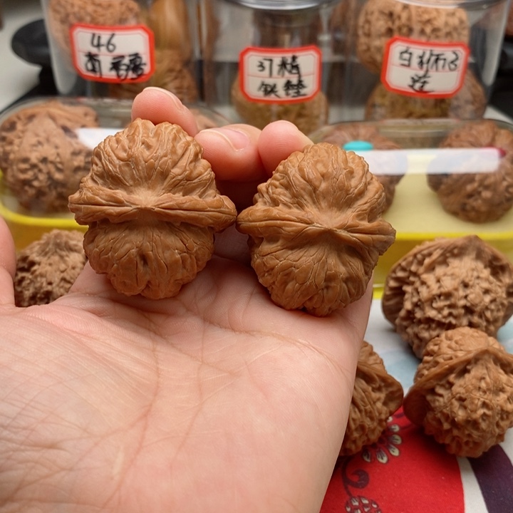 文玩核桃吊坠?***元宝