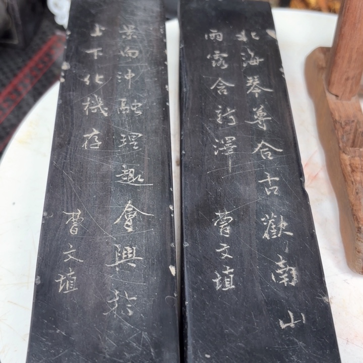 008789000000090000000