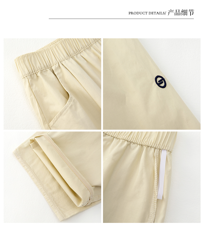 九分气球裤时尚百搭休闲