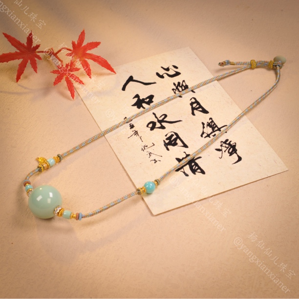 【杨仙仙珠宝】18K厚金镶嵌绿松石多宝编绳项链- 3455