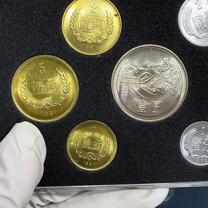 其他普通金属1981长城套装