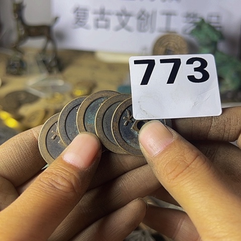 铜随*复古文创工艺品