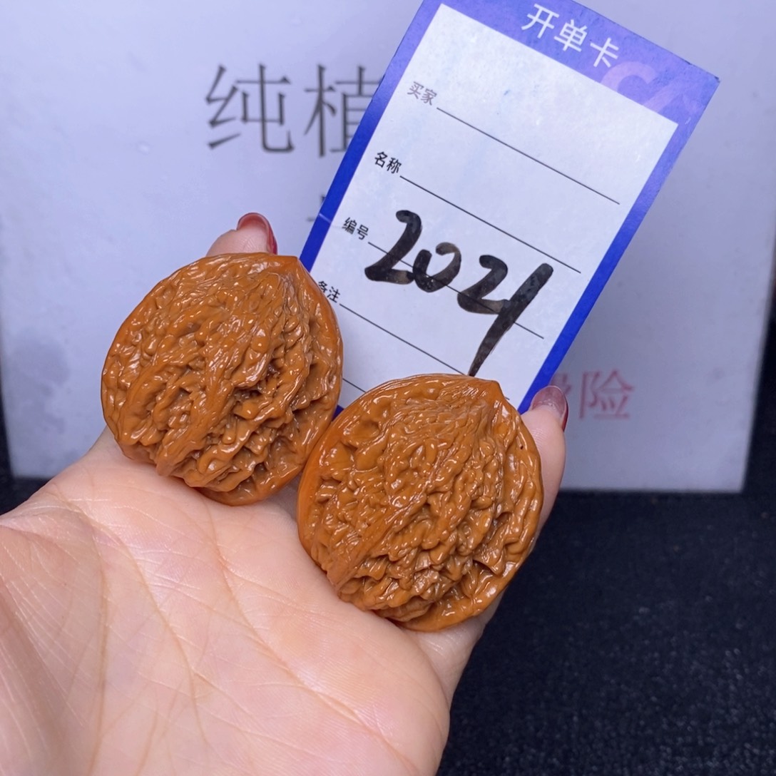 文玩核桃把件2021/38虎头