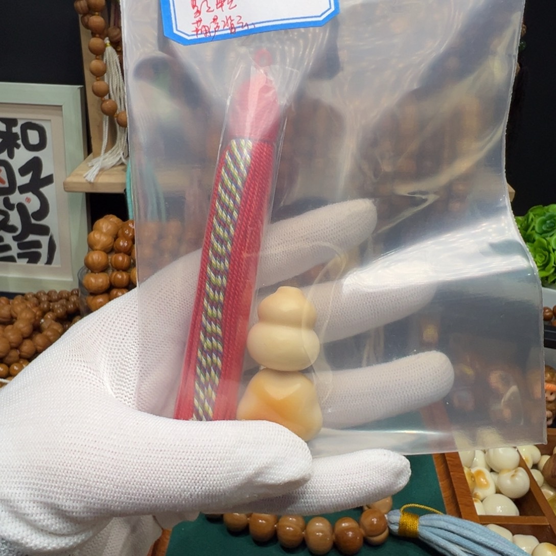•***梧猴头核桃吊坠配饰
