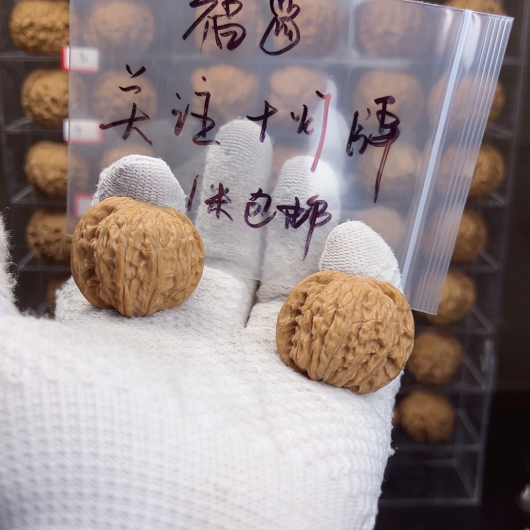 J***_吊坠文玩核桃福袋