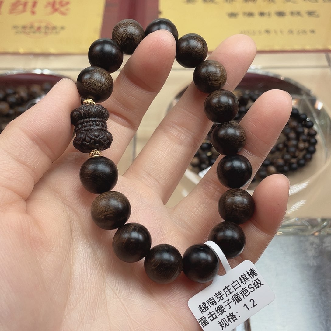 手串沉香越南芽庄白棋雷击缨子瘤疤s级