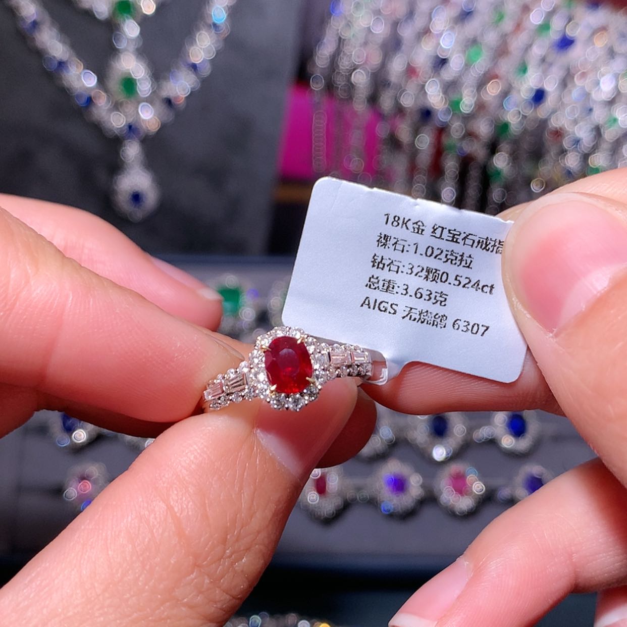 【闪购商品】红宝石戒指18K金镶嵌