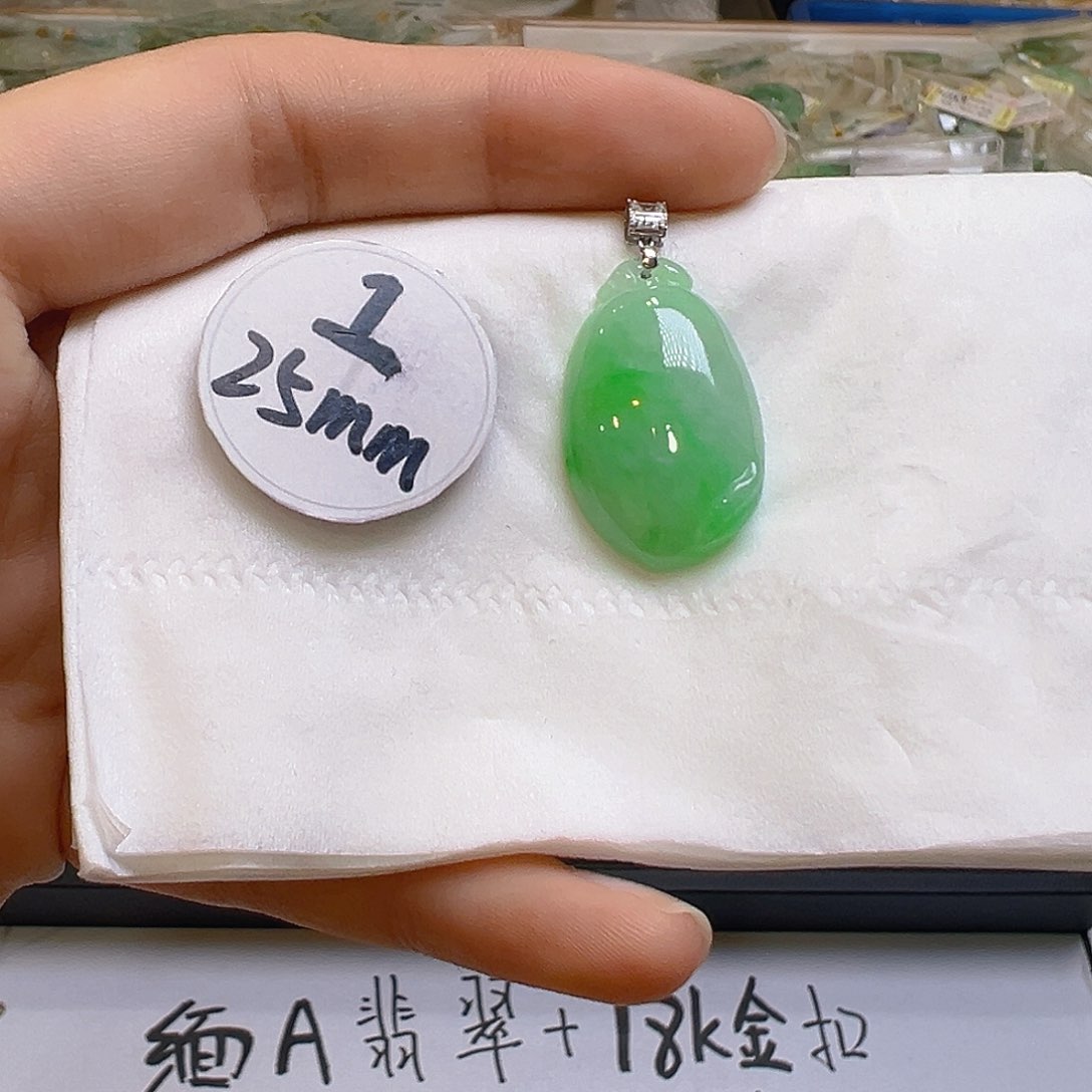 翡翠吊坠(不含链)18K金镶嵌翡翠