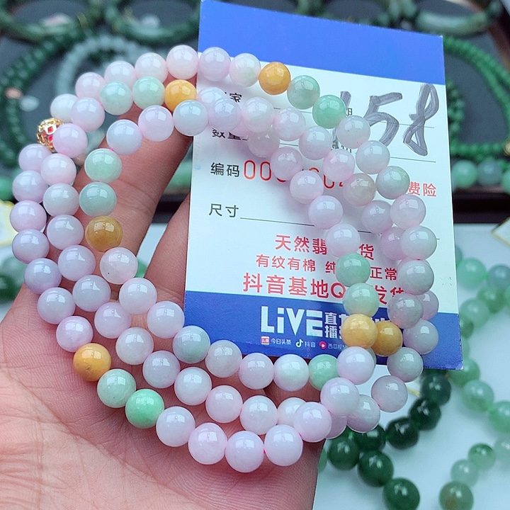 毛衣链未镶嵌翡翠