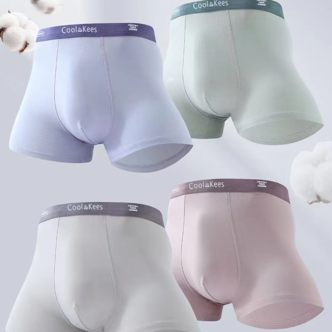 《6308》新款男士纯色棉舒适透气亲肤平角内裤