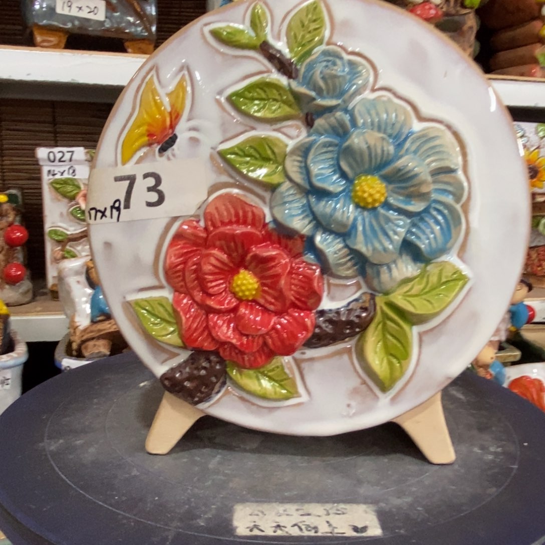 【闪购商品】        