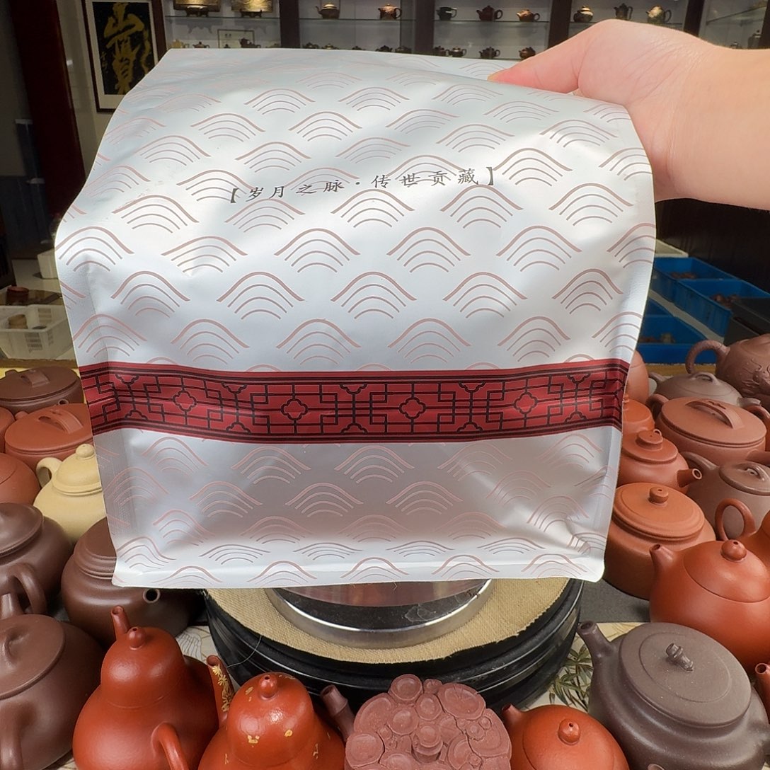 紫砂茶壶春红一斤