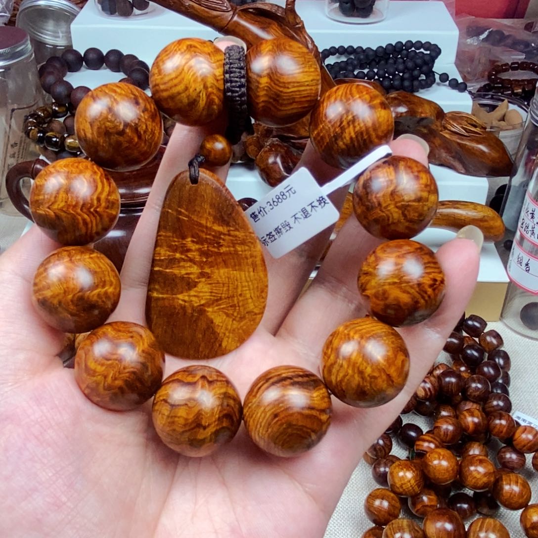 黄花梨/降香黄檀摸****~