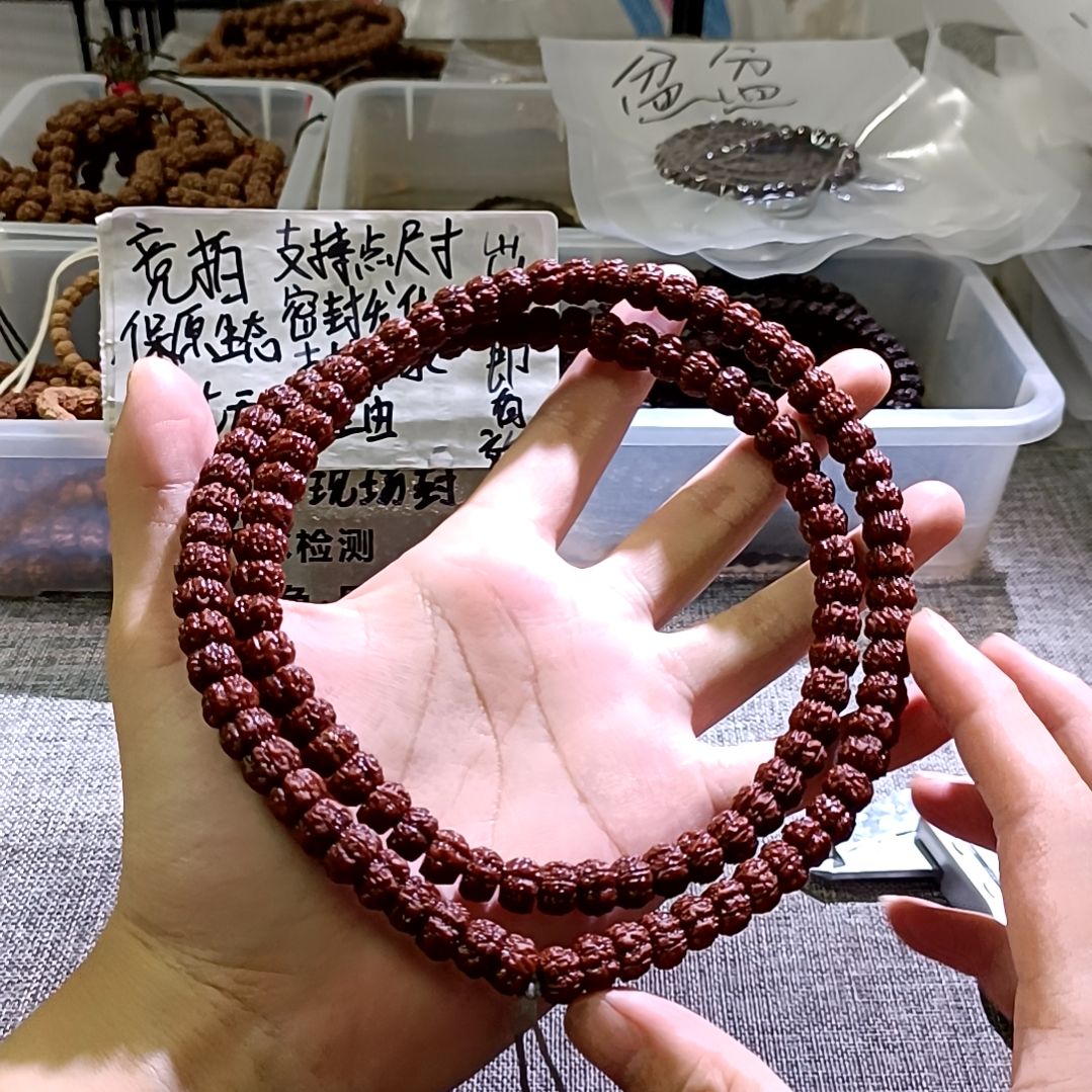 金刚菩提吊坠藏切盘龙纹9.5mm