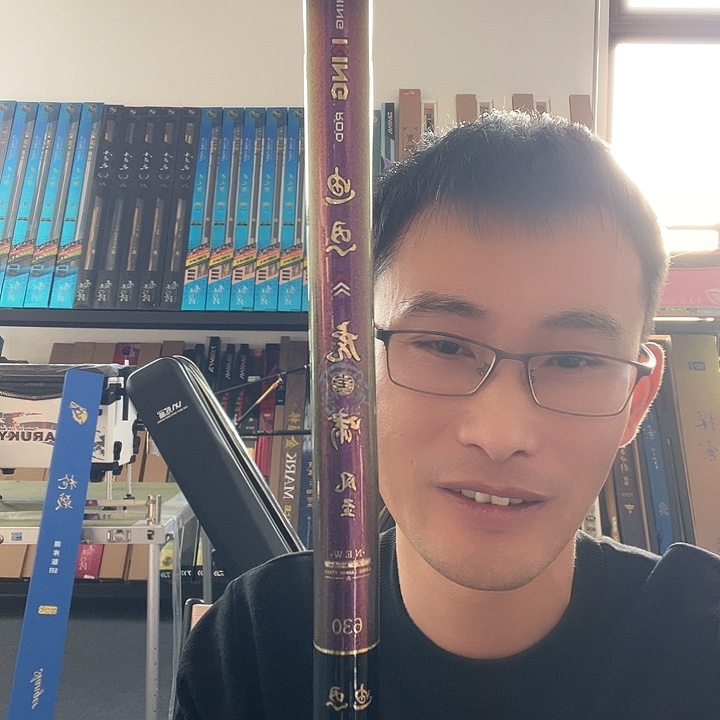 碳素6.3m闪电垂钓装备6.3缠把带缠好的