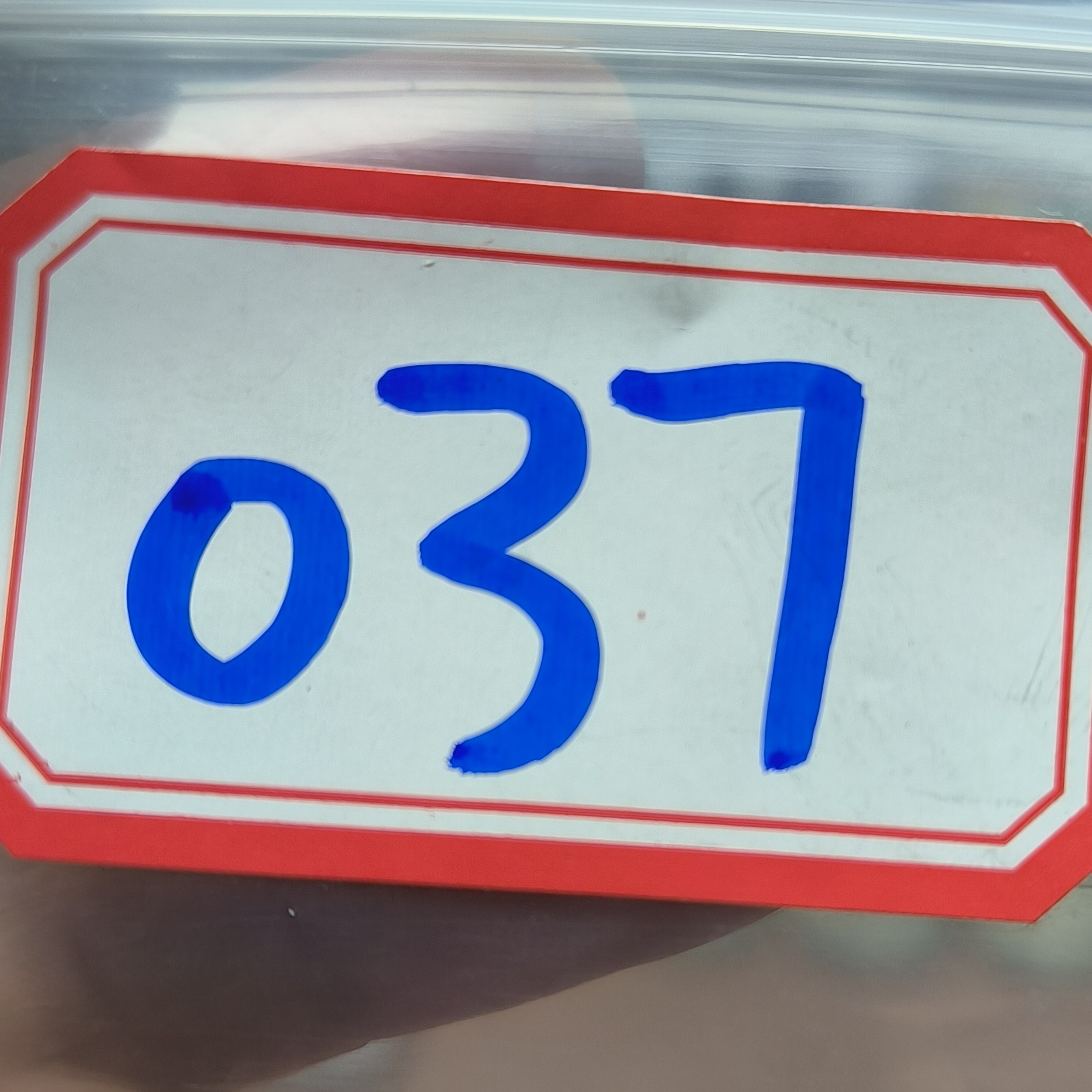 037复古工艺银元