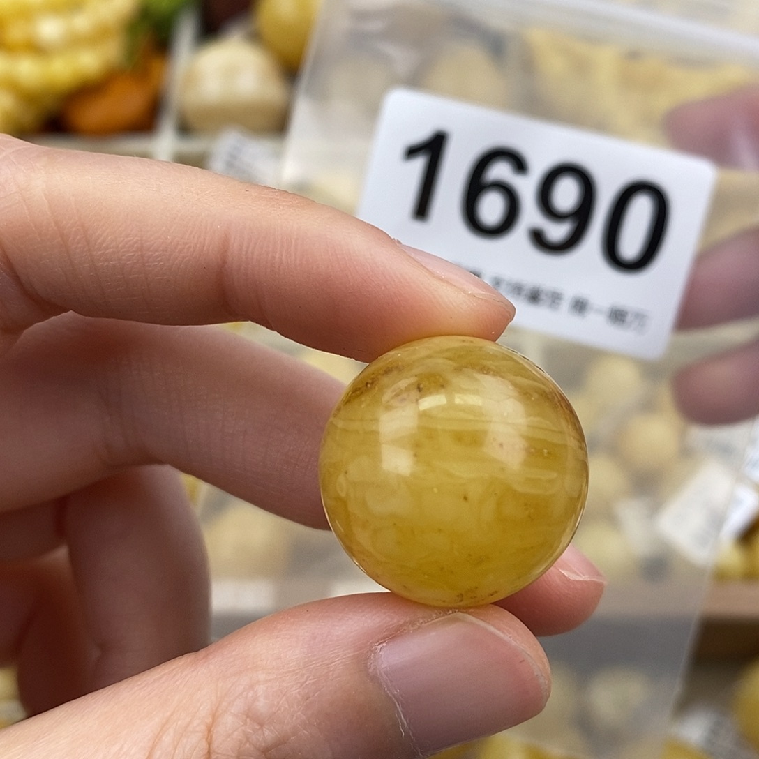 蜜蜡未镶嵌珠宝奇石22.2粉